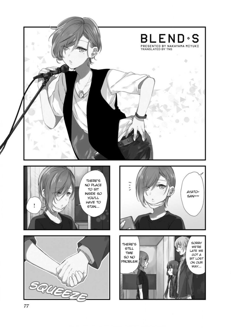 Read Blend S Manga Online