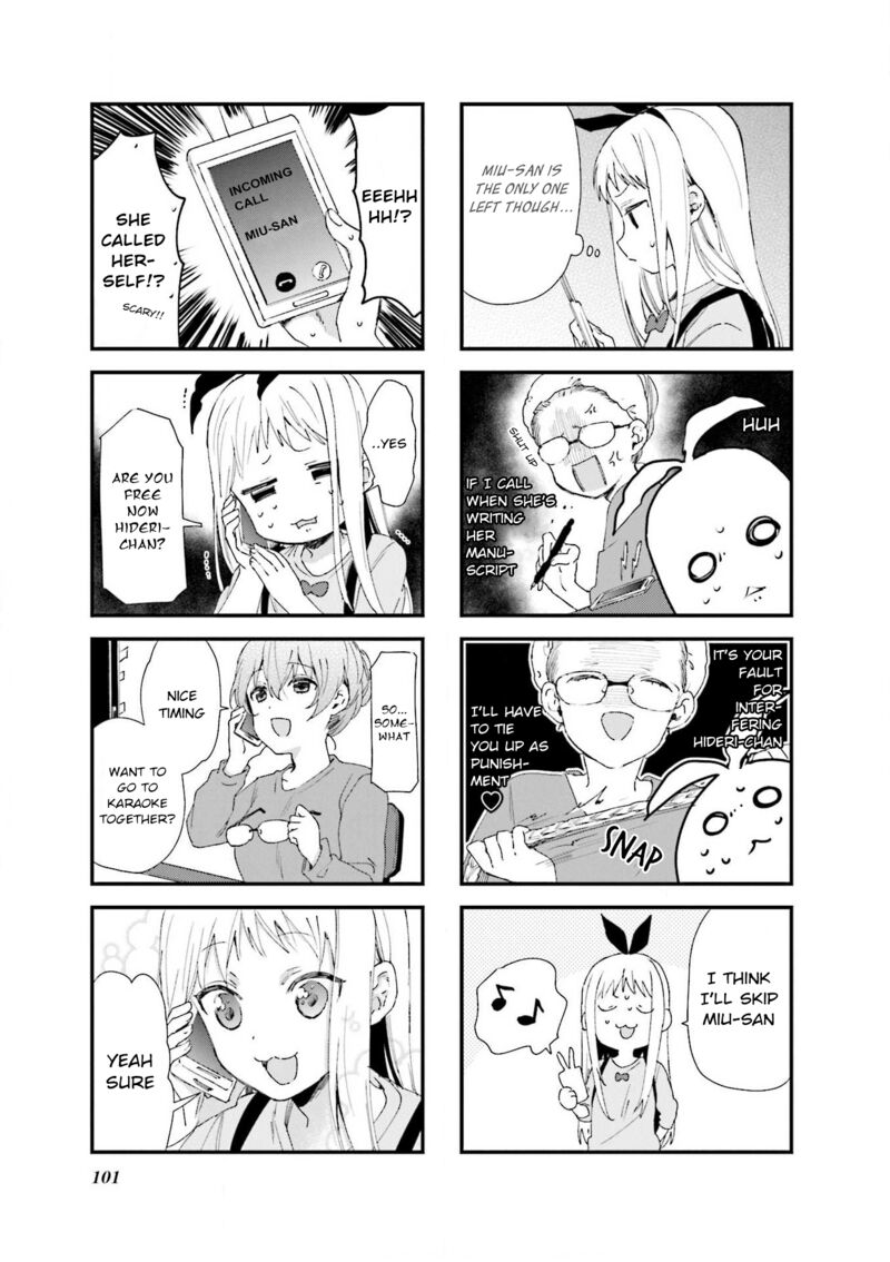 Read Blend S Manga Online