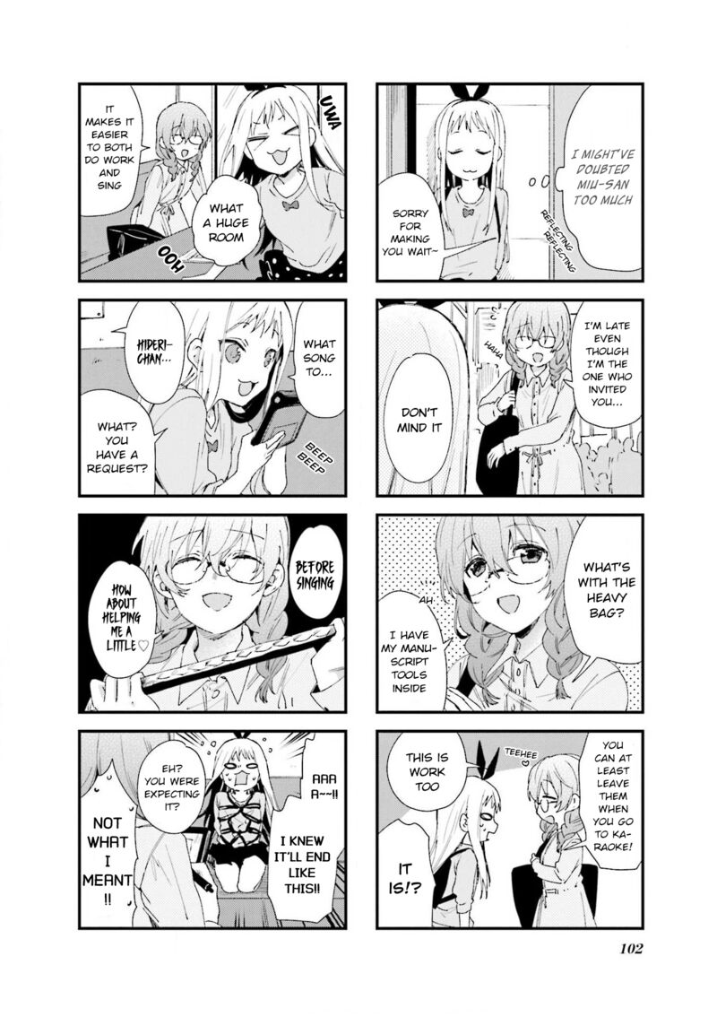 Read Blend S Manga Online