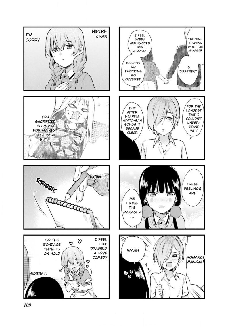 Read Blend S Manga Online