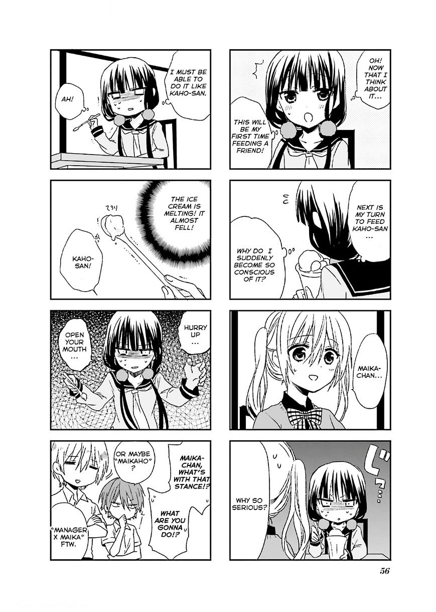 Read Blend S Manga Online