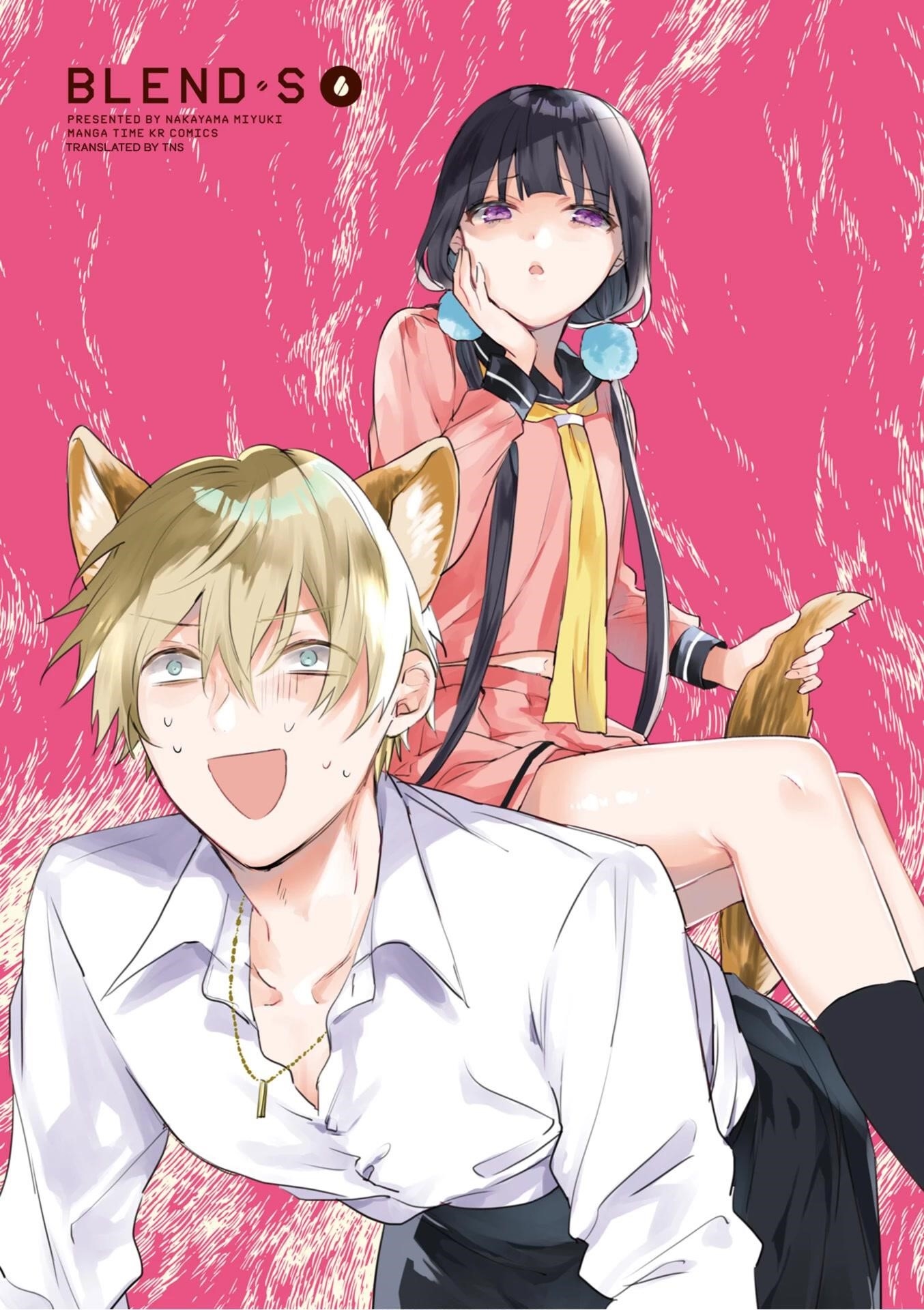 Read Blend S Manga Online