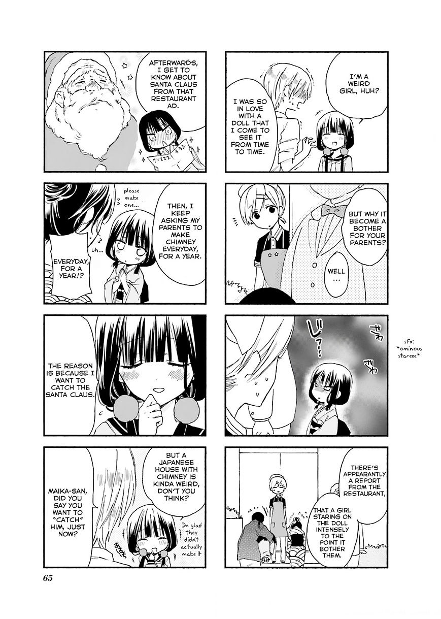 Read Blend S Manga Online