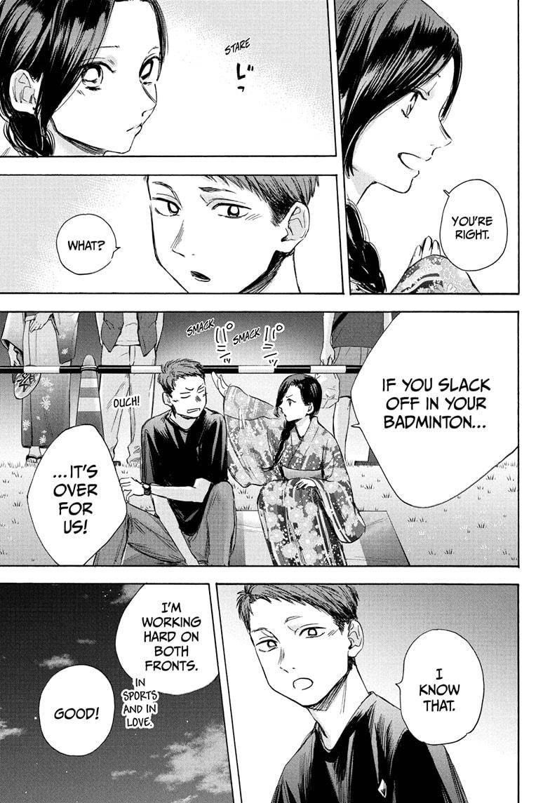 Read Blue Box Manga Online