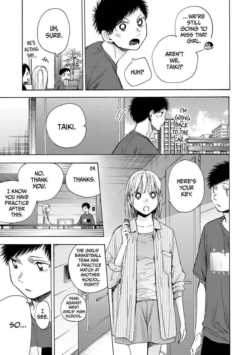 Read Blue Box Manga Online