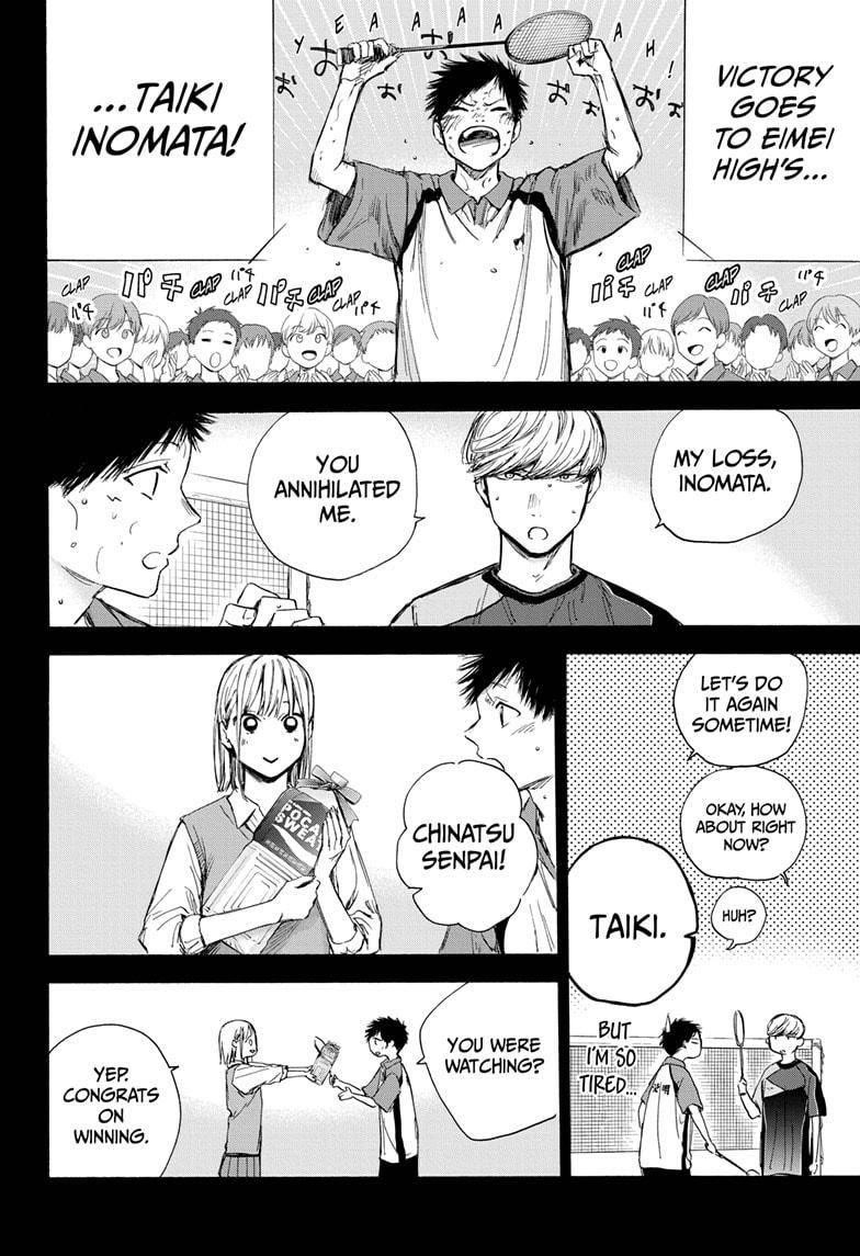 Read Blue Box Manga Online