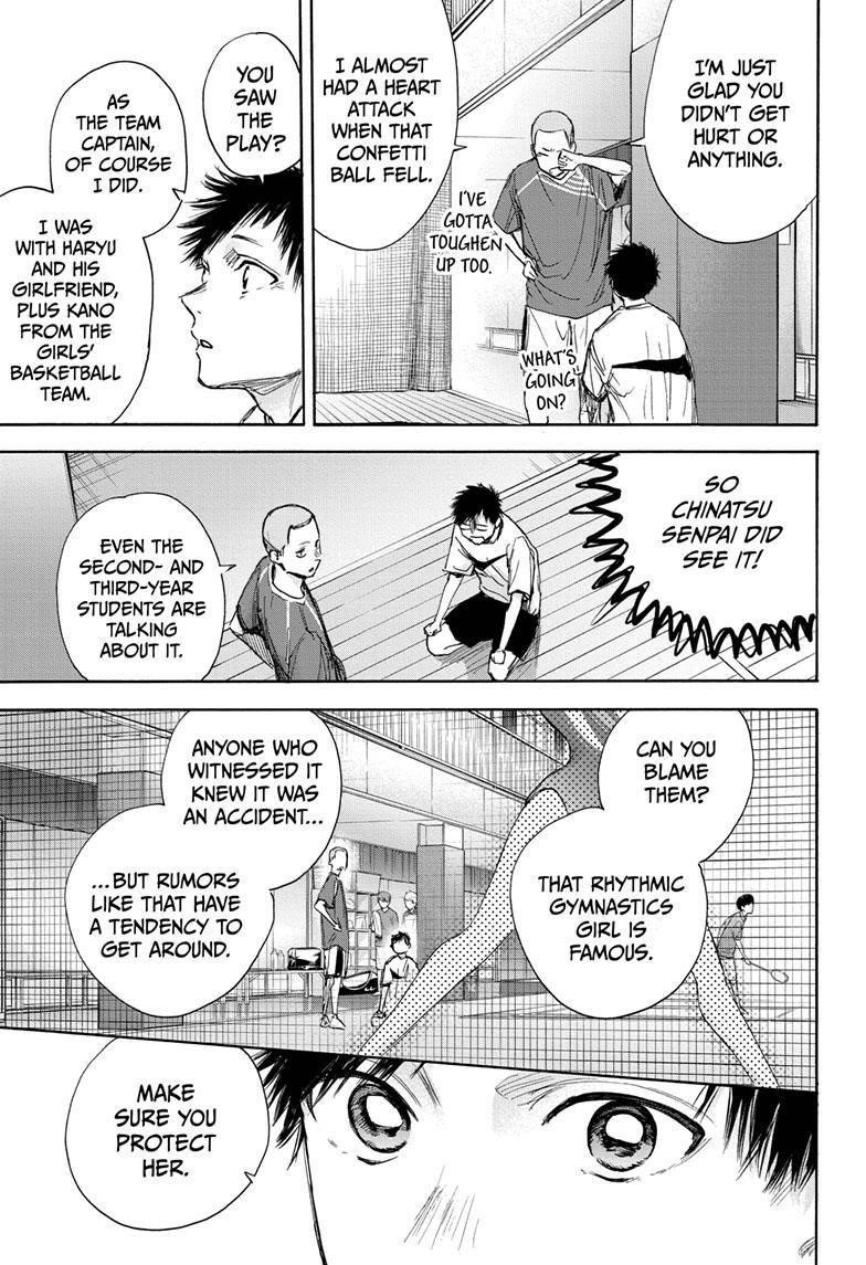 Read Blue Box Manga Online