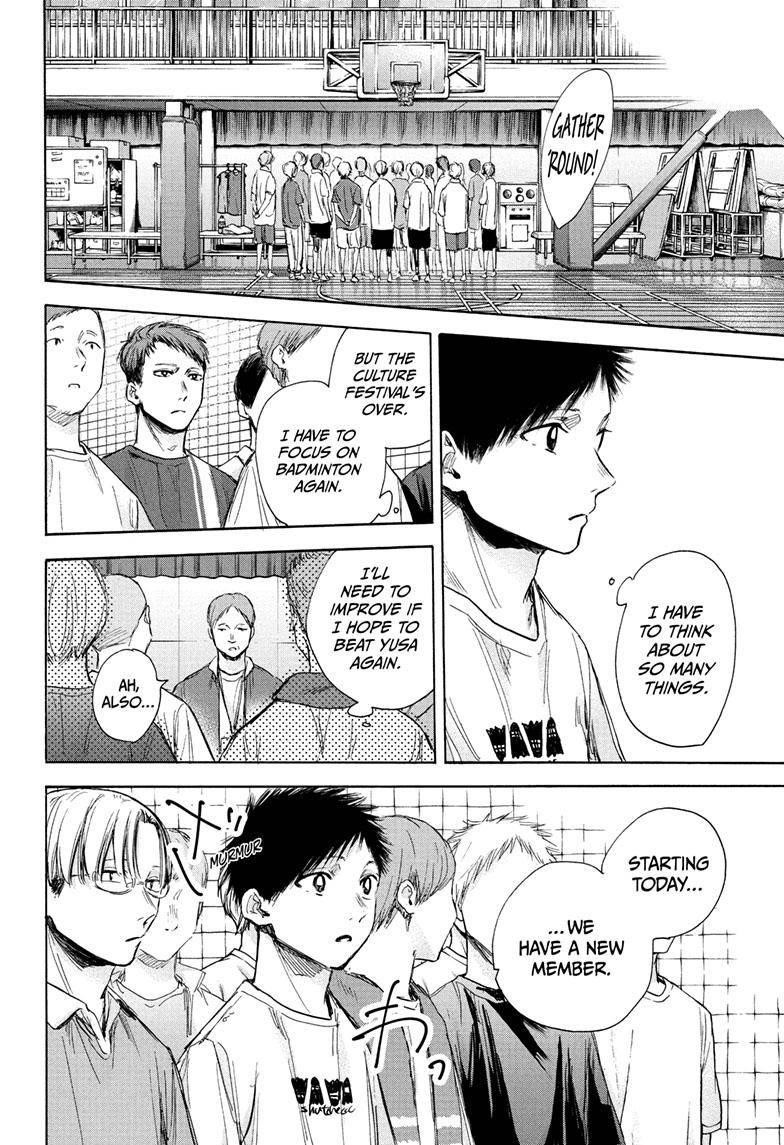 Read Blue Box Manga Online