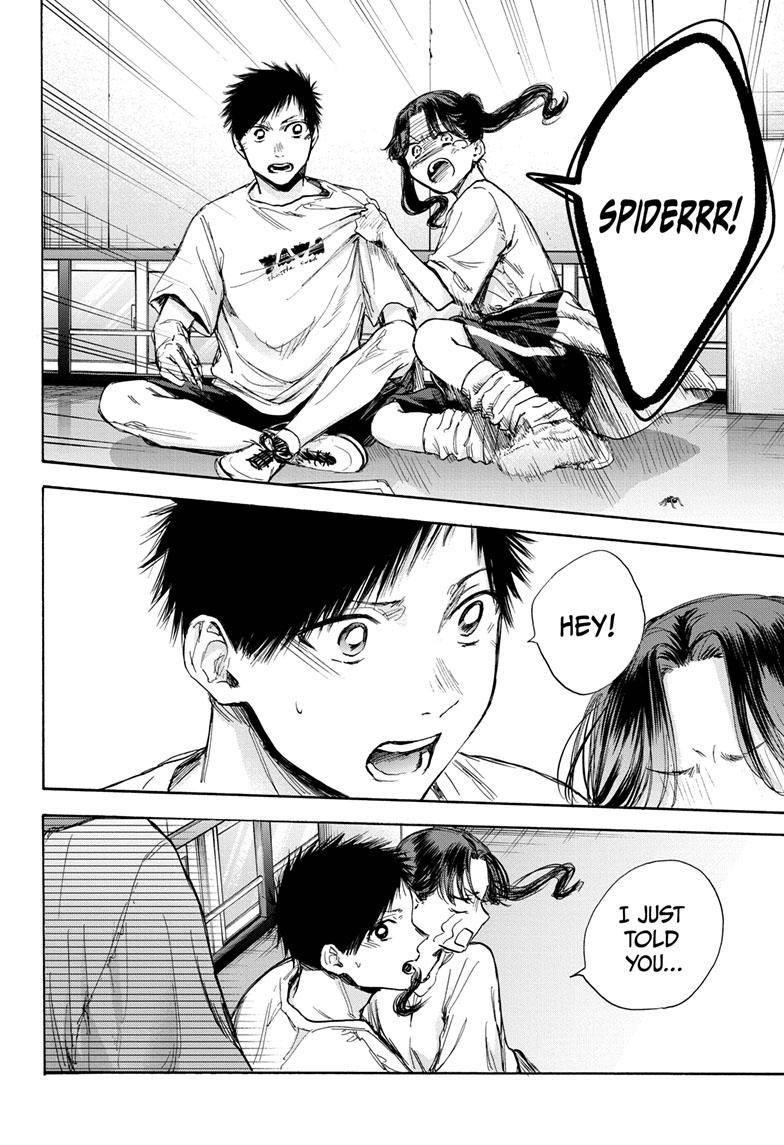 Read Blue Box Manga Online