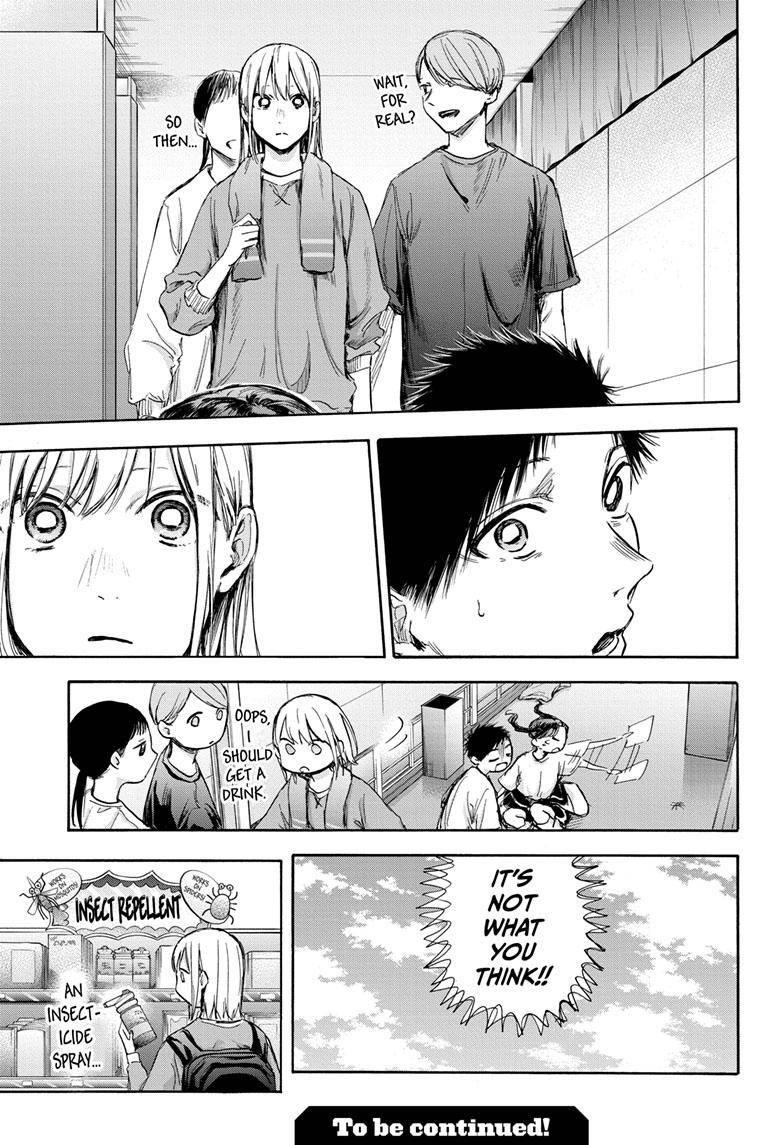 Read Blue Box Manga Online