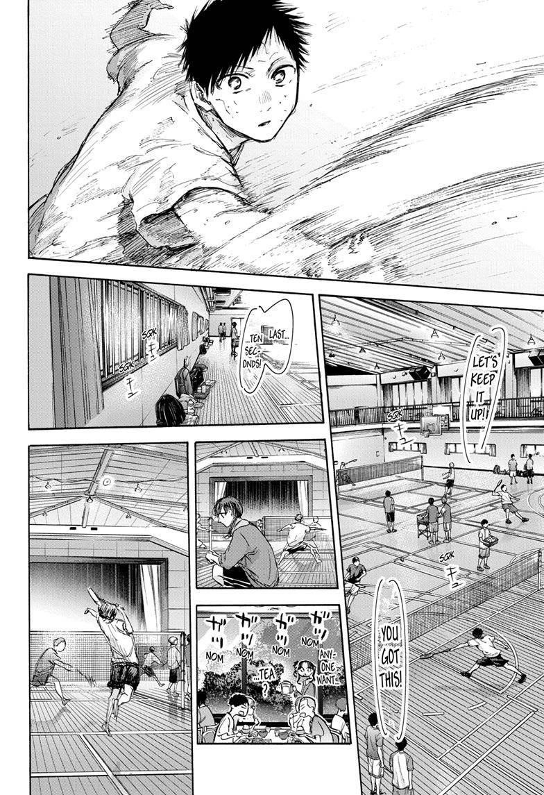 Read Blue Box Manga Online