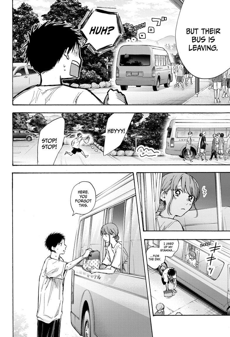 Read Blue Box Manga Online