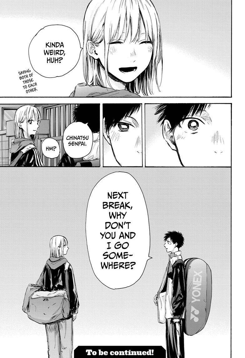 Read Blue Box Manga Online