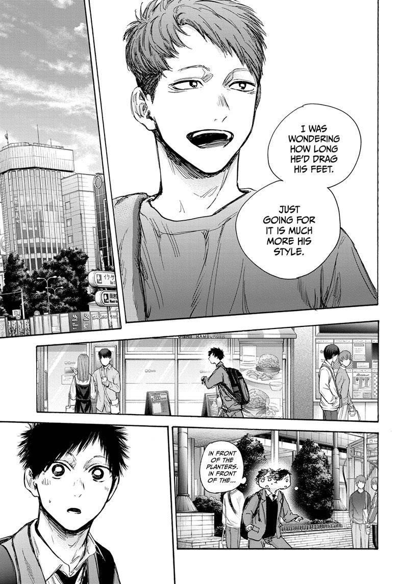 Read Blue Box Manga Online