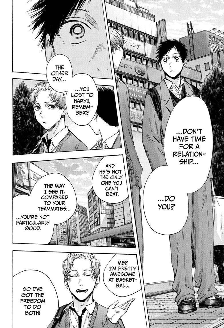 Read Blue Box Manga Online