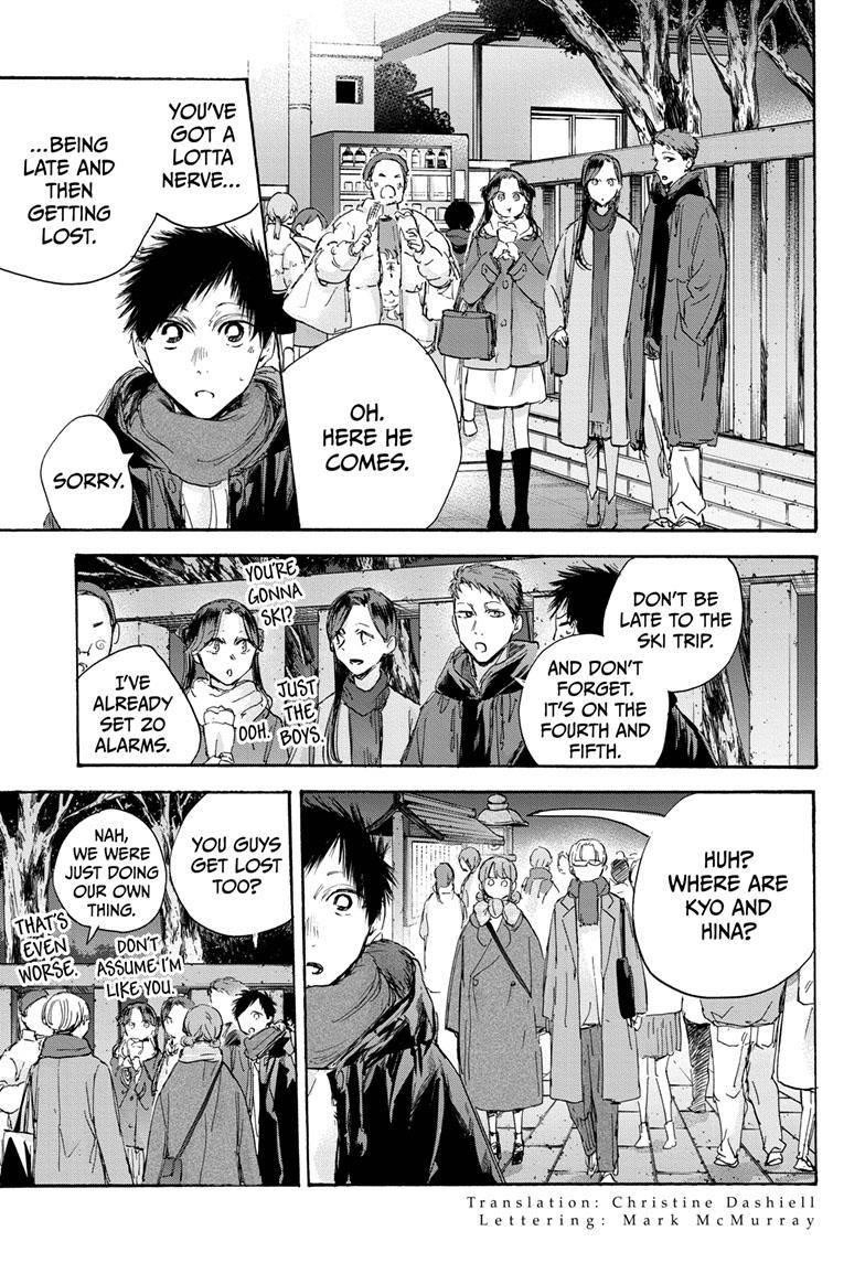 Read Blue Box Manga Online