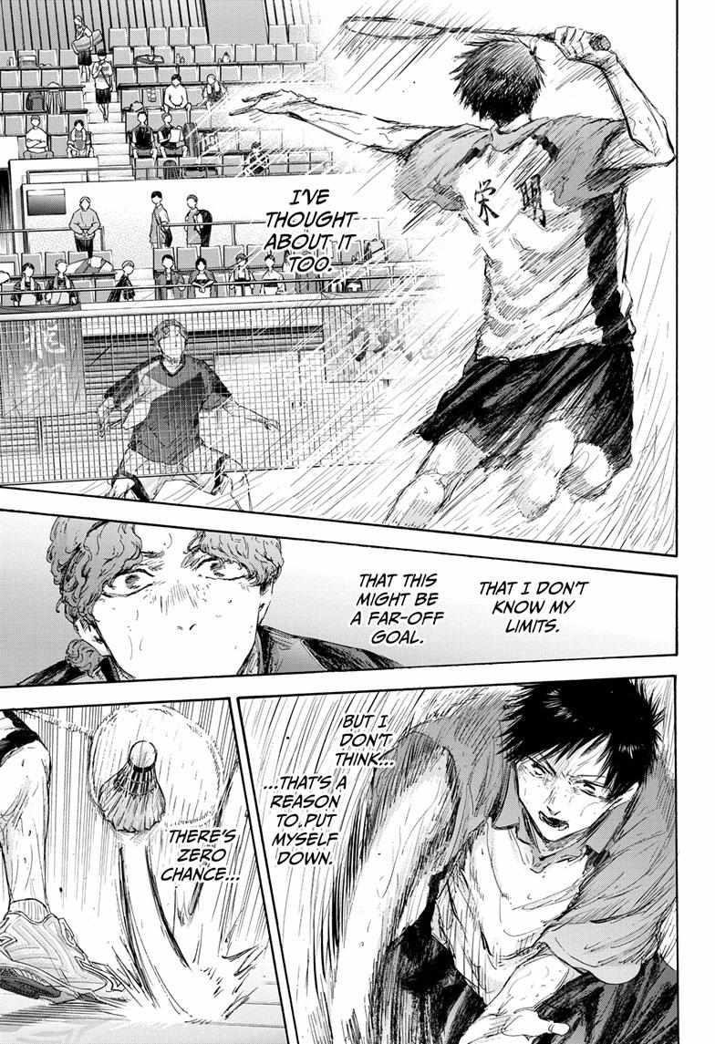 Read Blue Box Manga Online