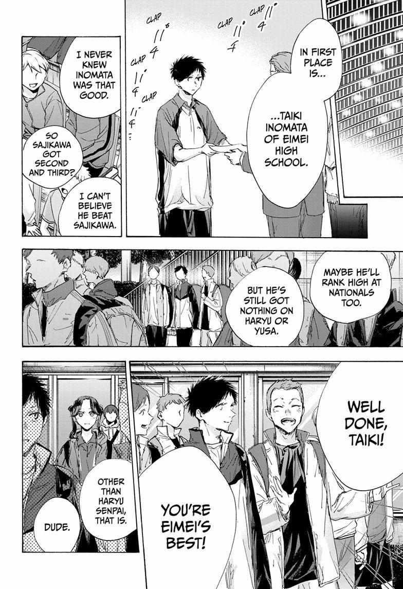 Read Blue Box Manga Online