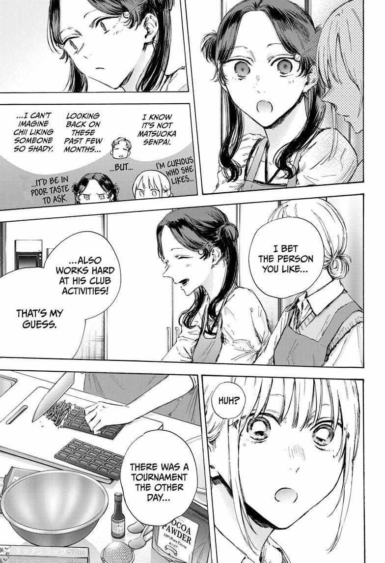 Read Blue Box Manga Online