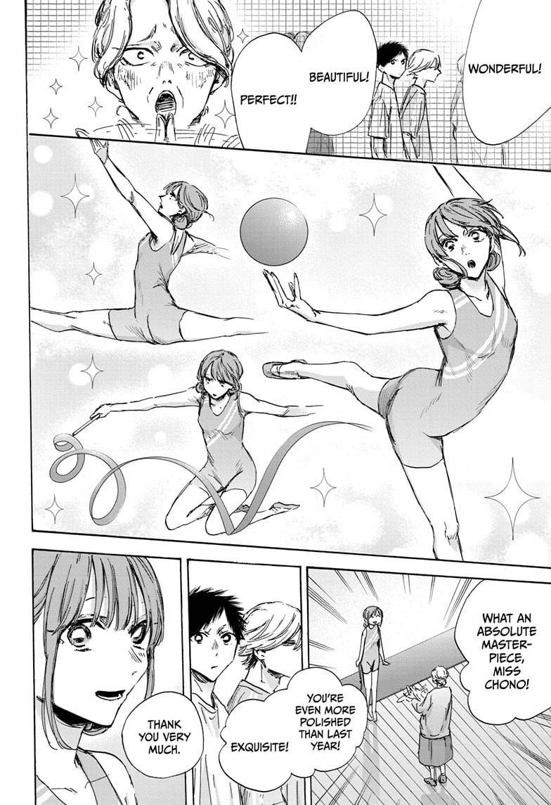 Read Blue Box Manga Online