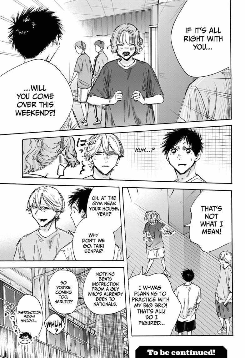 Read Blue Box Manga Online