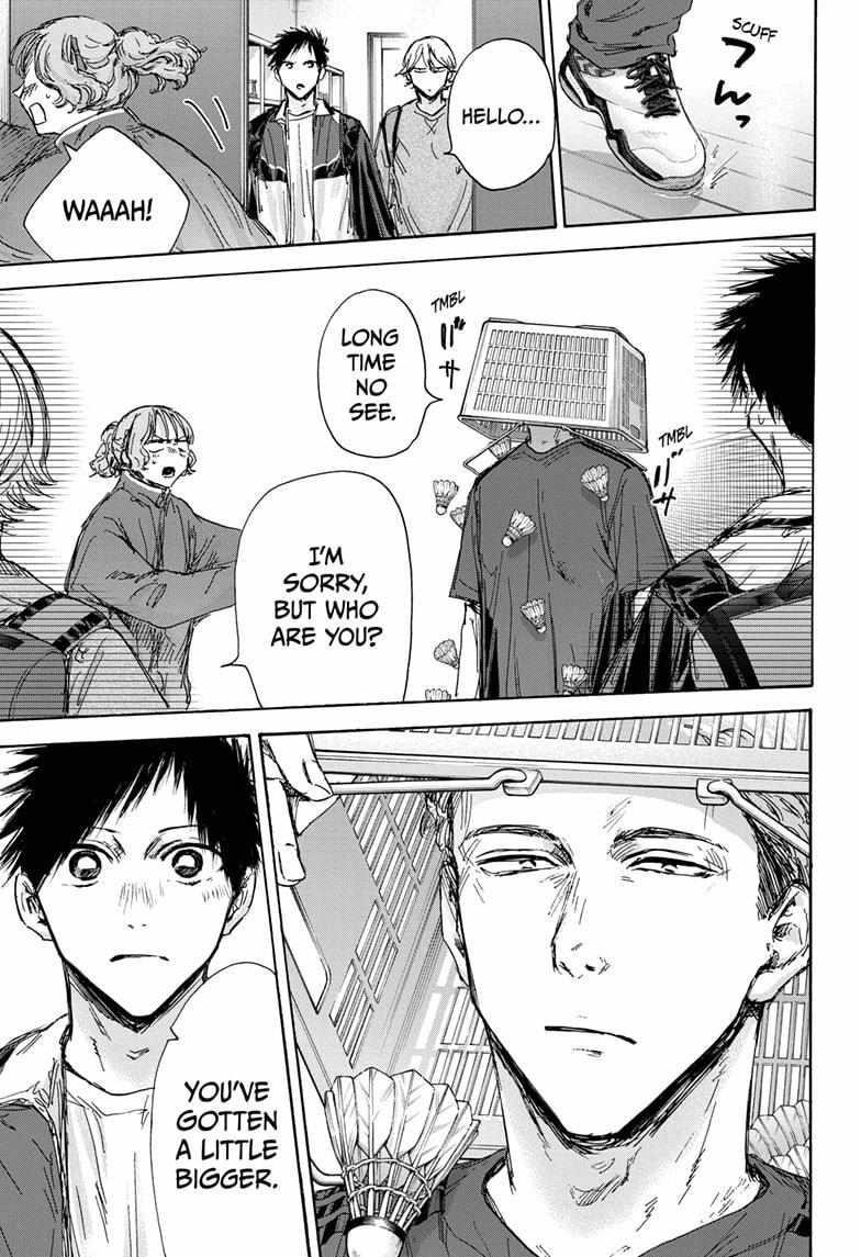 Read Blue Box Manga Online