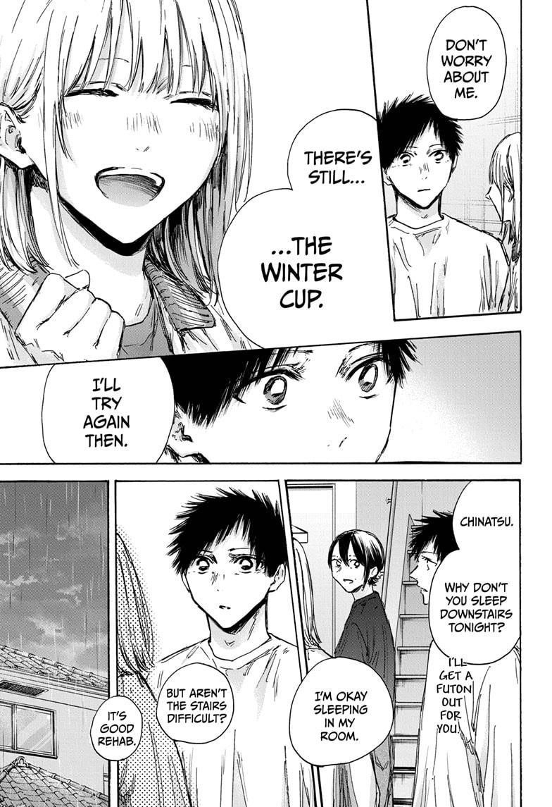 Read Blue Box Manga Online