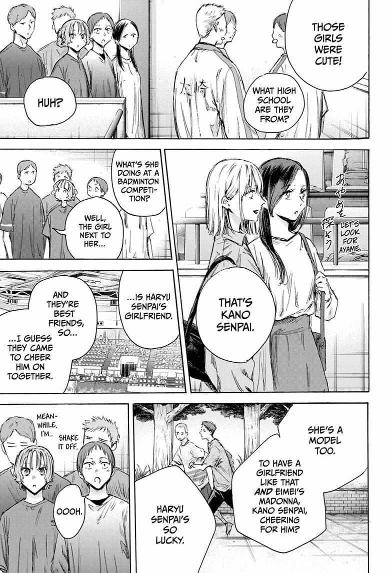 Read Blue Box Manga Online