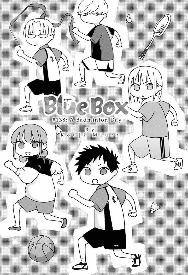 Read Blue Box Manga Online