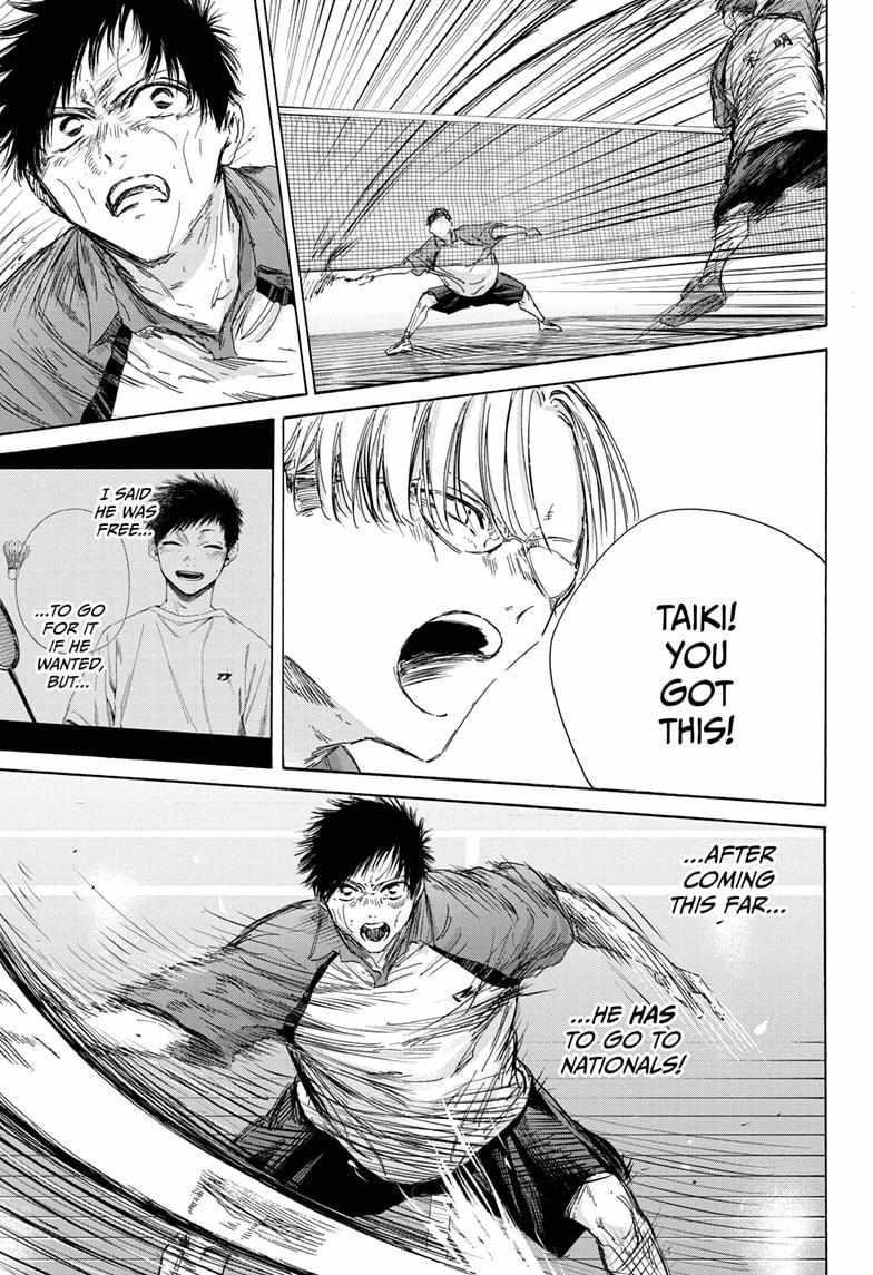 Read Blue Box Manga Online
