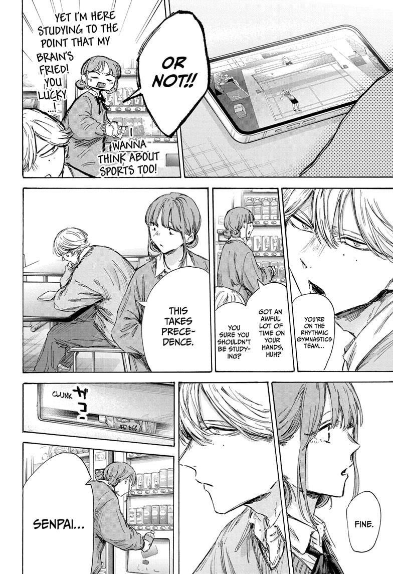 Read Blue Box Manga Online