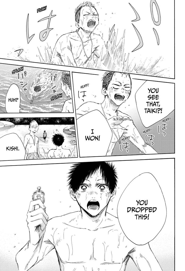 Read Blue Box Manga Online