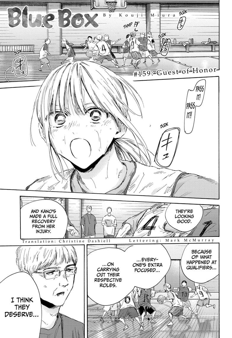 Read Blue Box Manga Online