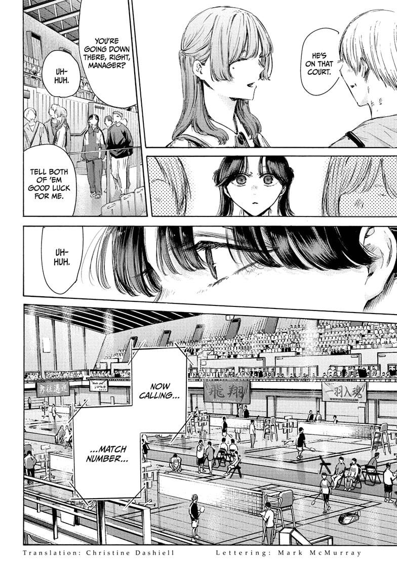 Read Blue Box Manga Online