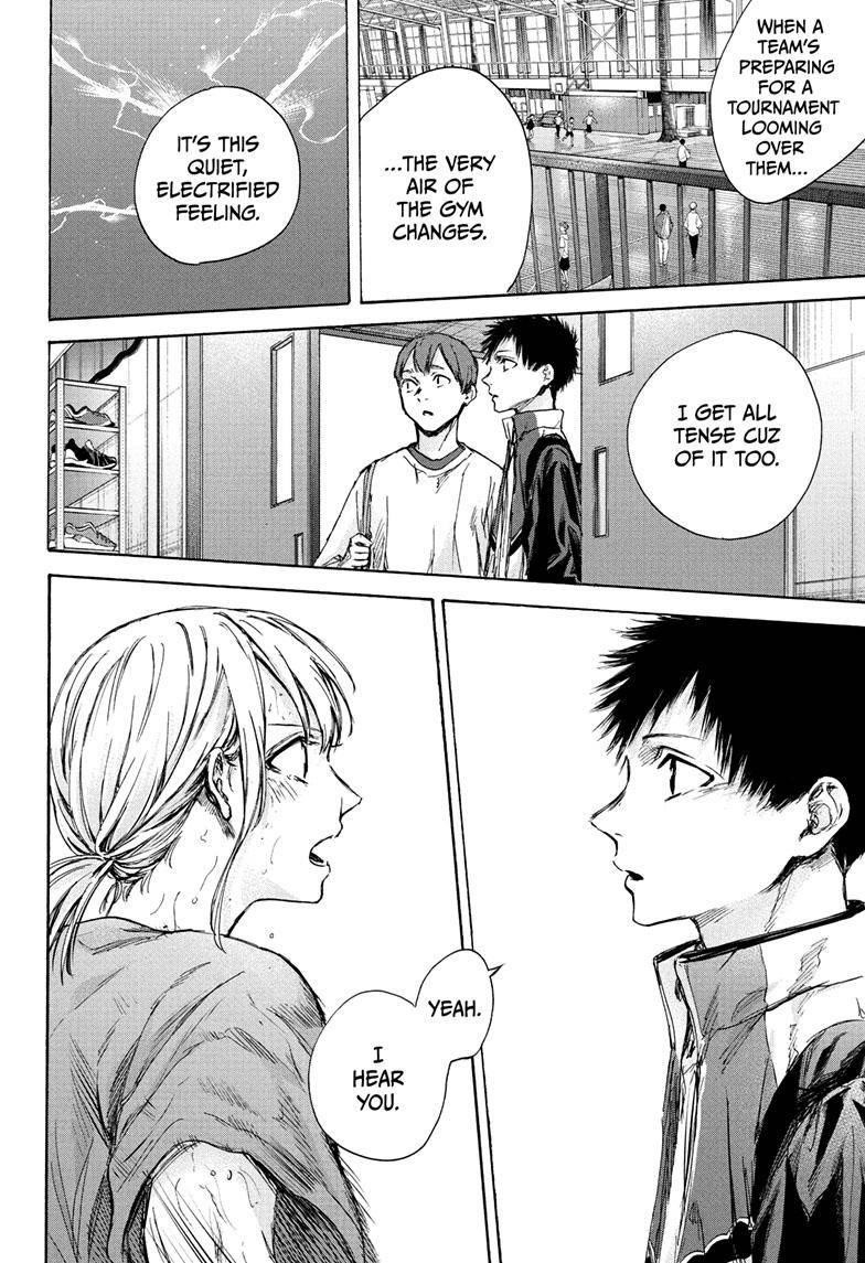 Read Blue Box Manga Online