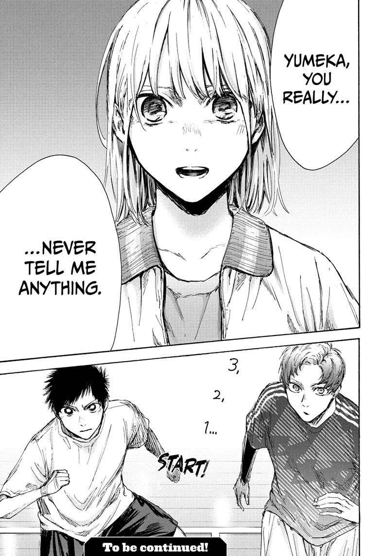 Read Blue Box Manga Online