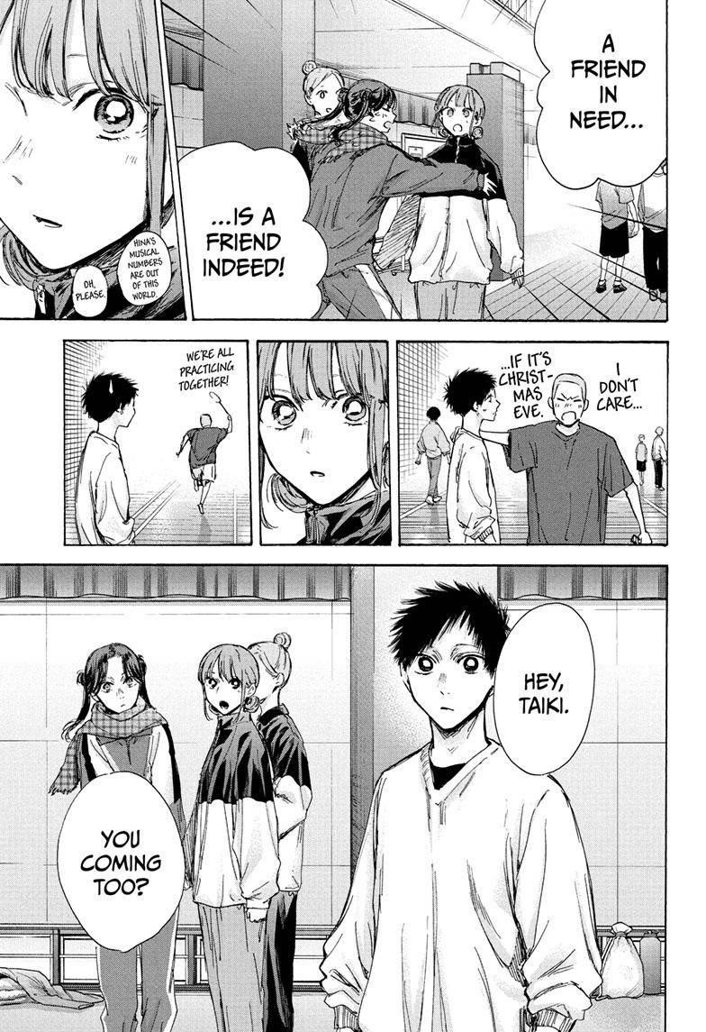 Read Blue Box Manga Online