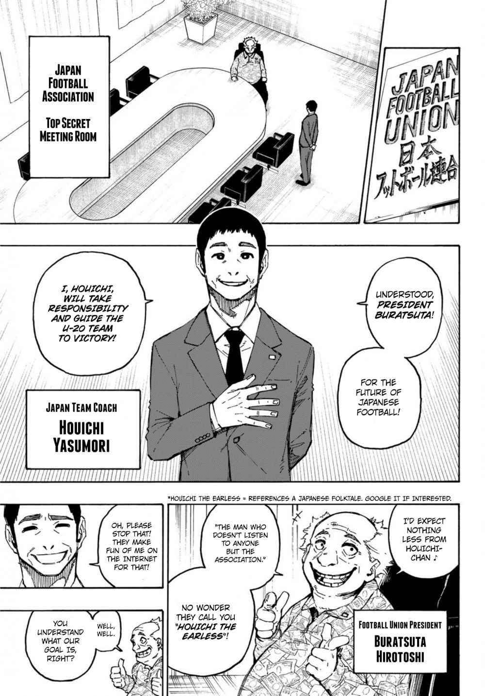 Read Blue Lock Manga Online