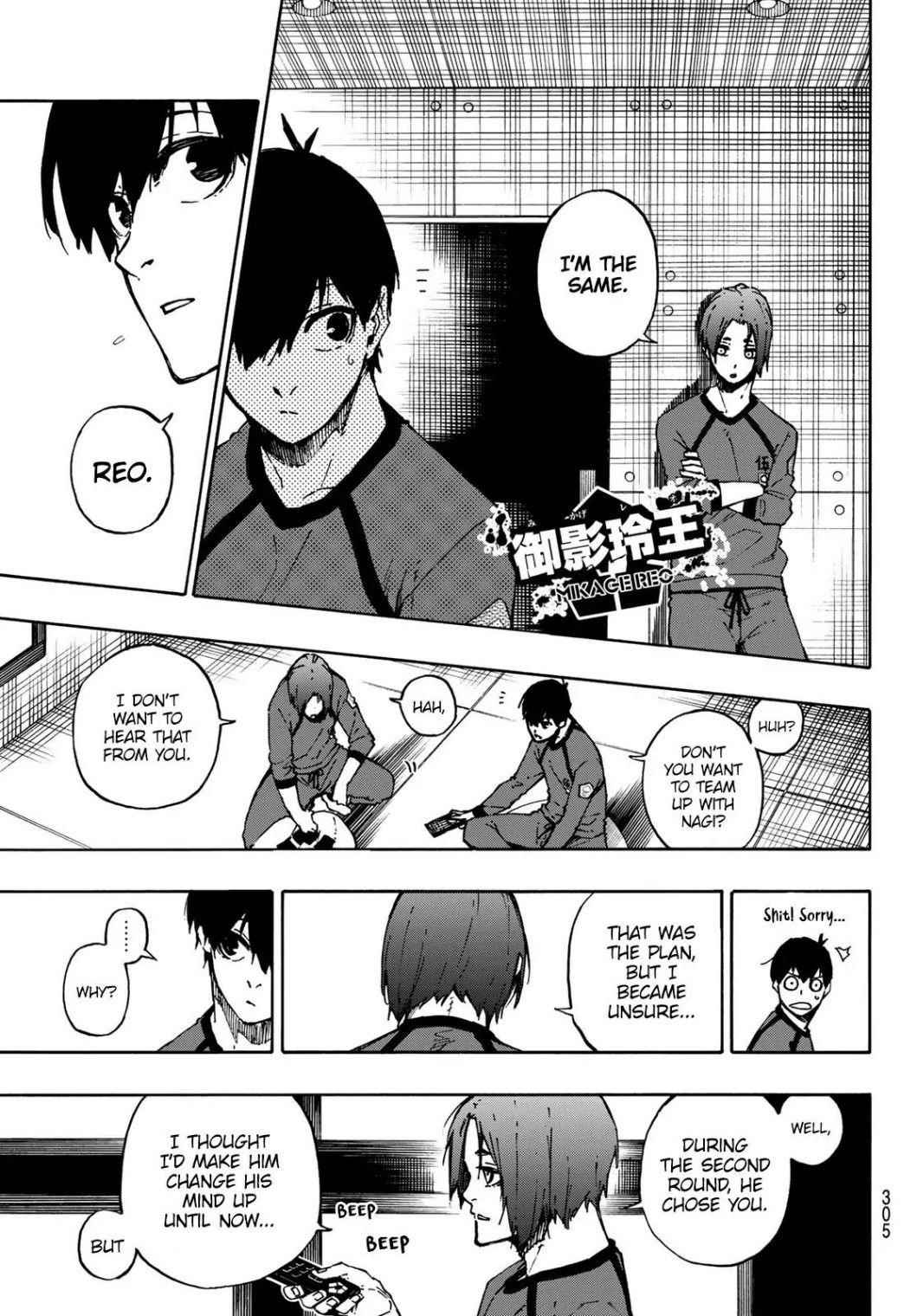 Read Blue Lock Manga Online