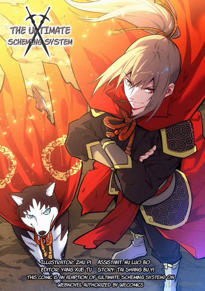Read Bluffing Master Manga Online