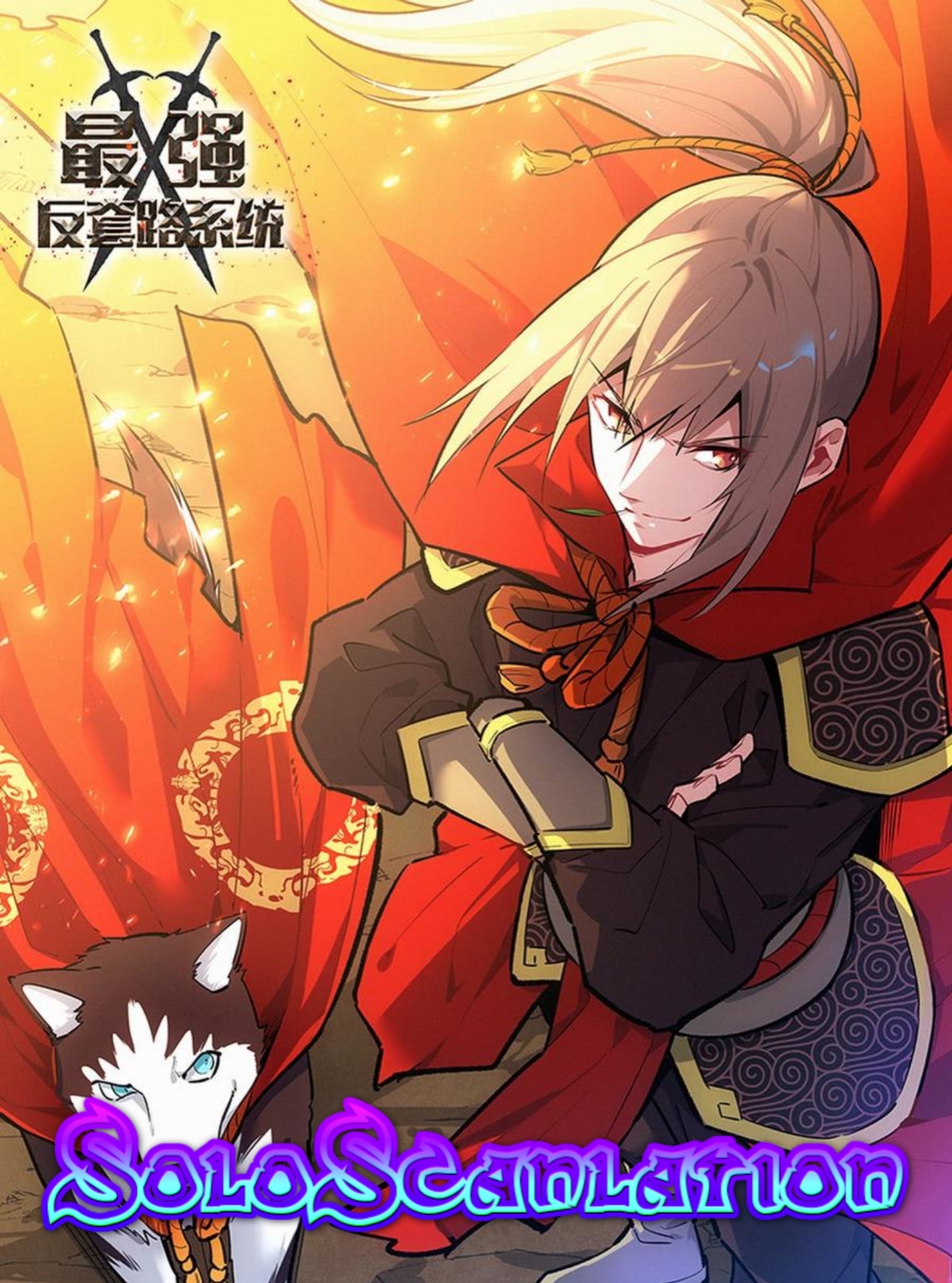Read Bluffing Master Manga Online