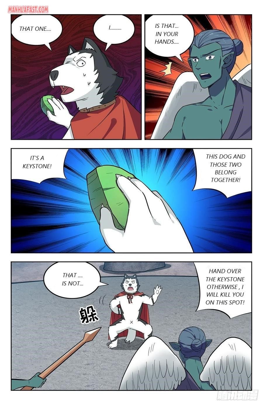 Read Bluffing Master Manga Online