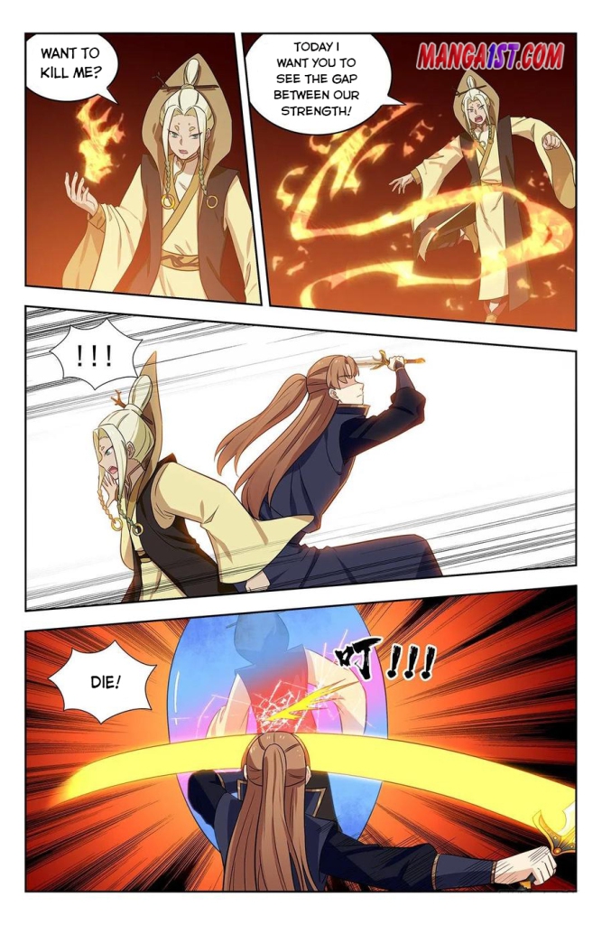 Read Bluffing Master Manga Online