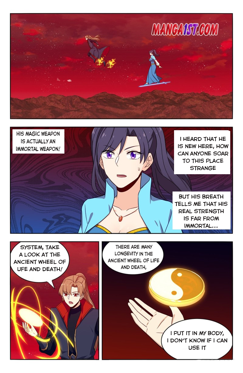 Read Bluffing Master Manga Online