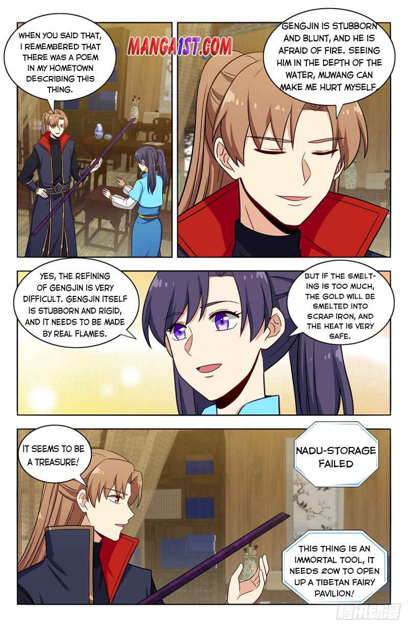 Read Bluffing Master Manga Online