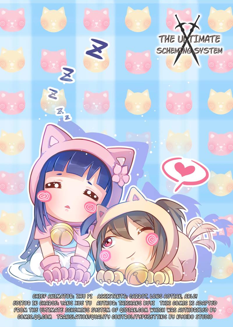 Read Bluffing Master Manga Online