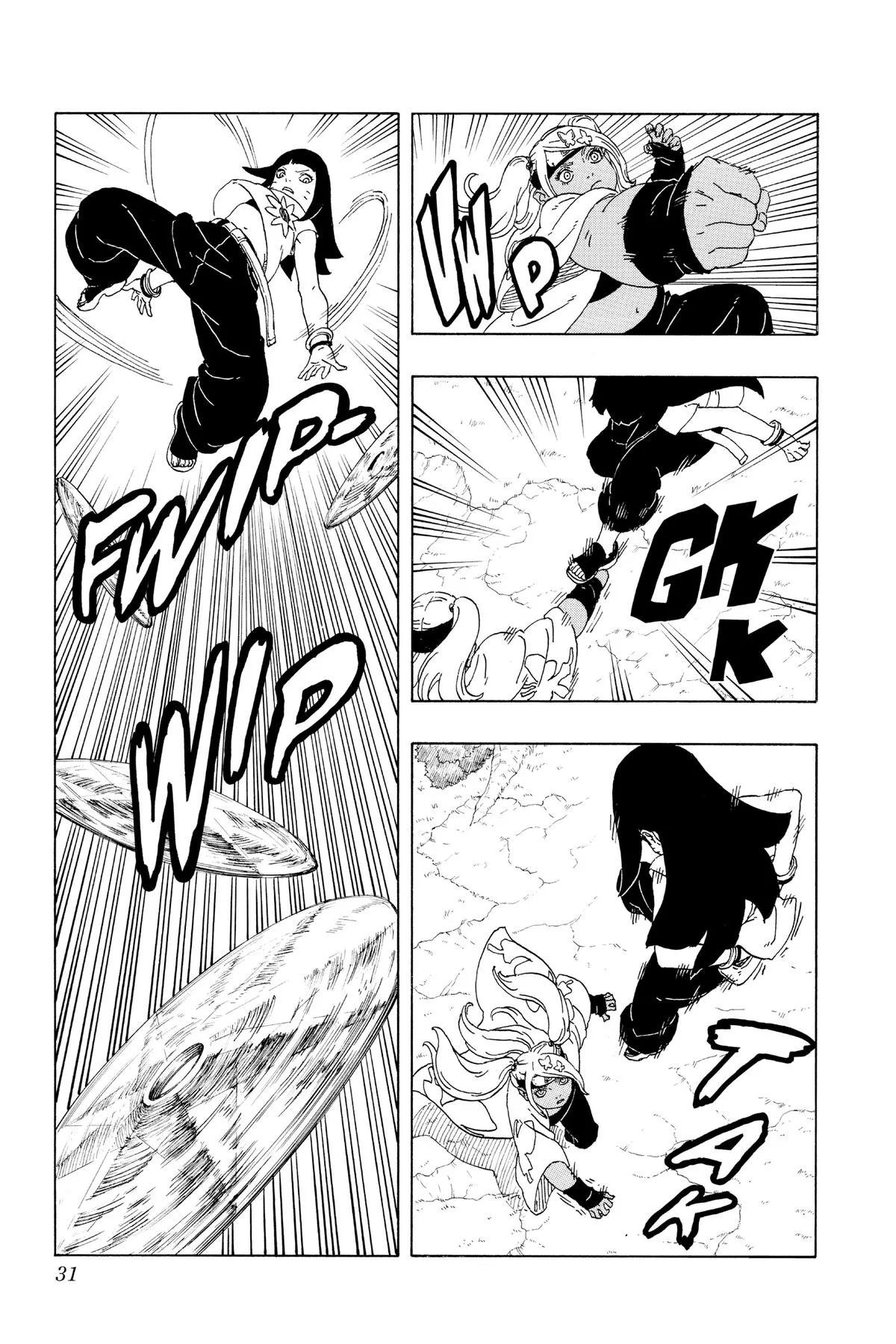 Read Borut Two Blue Vortex Manga Online