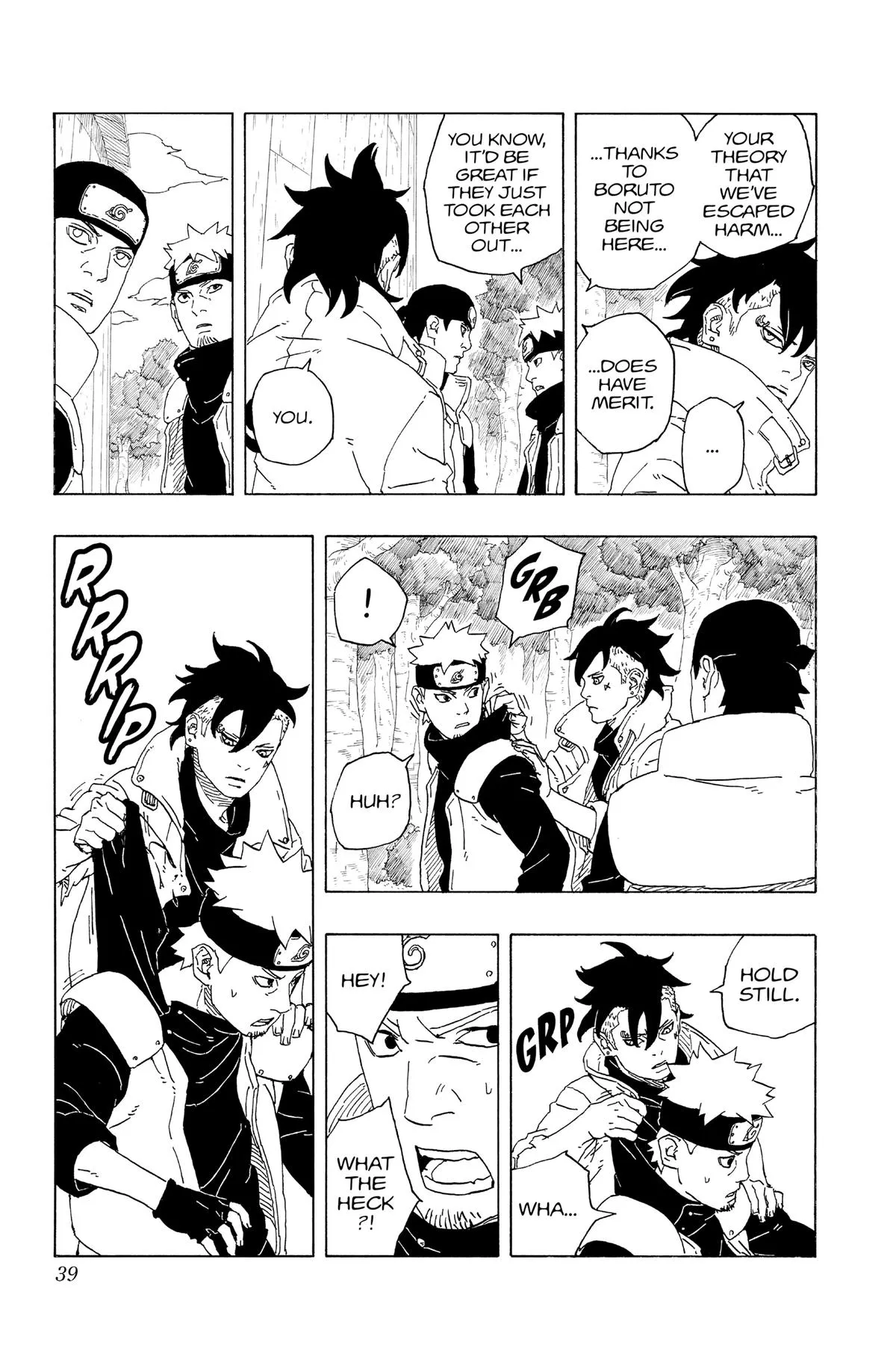Read Borut Two Blue Vortex Manga Online