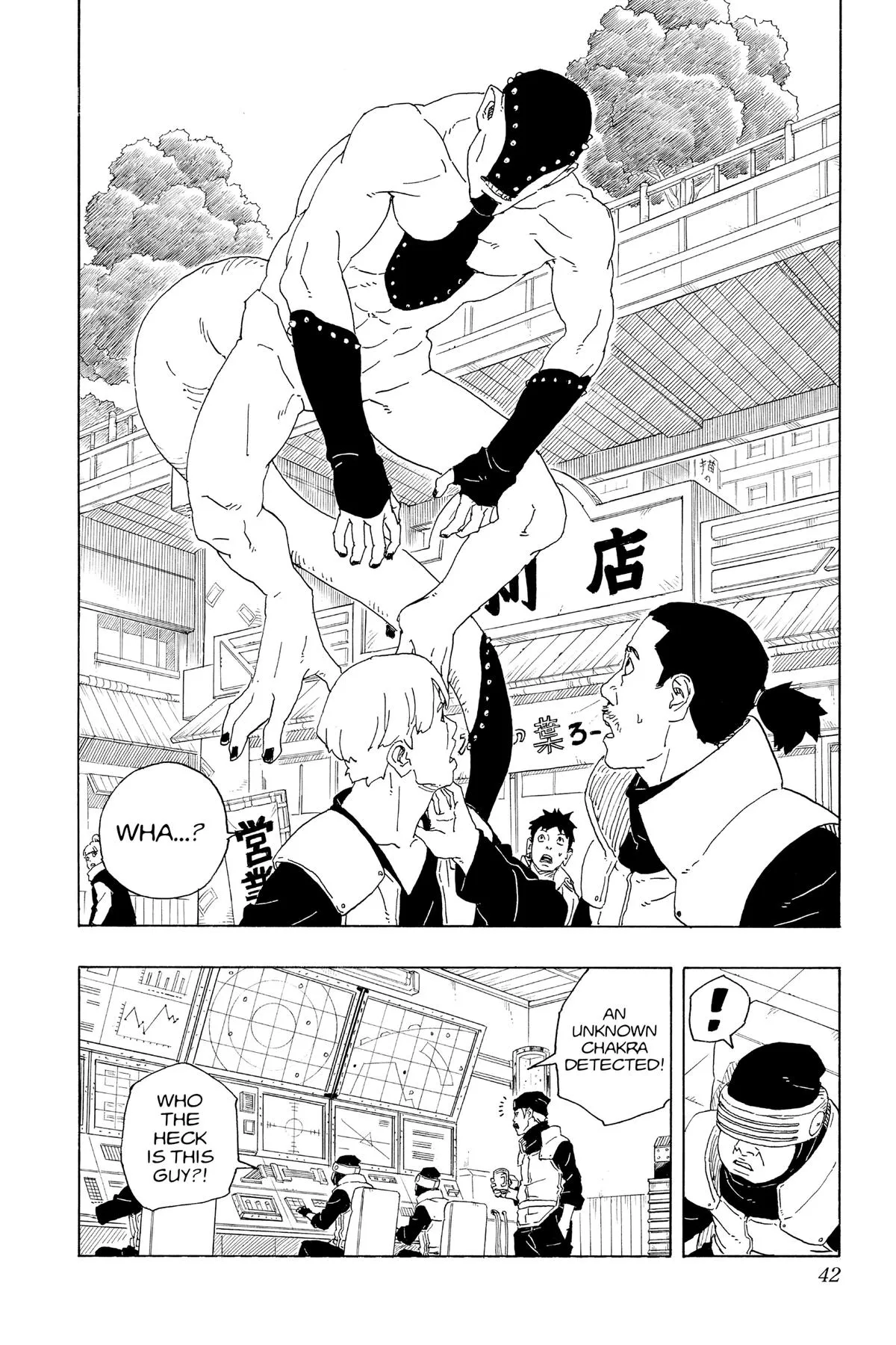 Read Borut Two Blue Vortex Manga Online