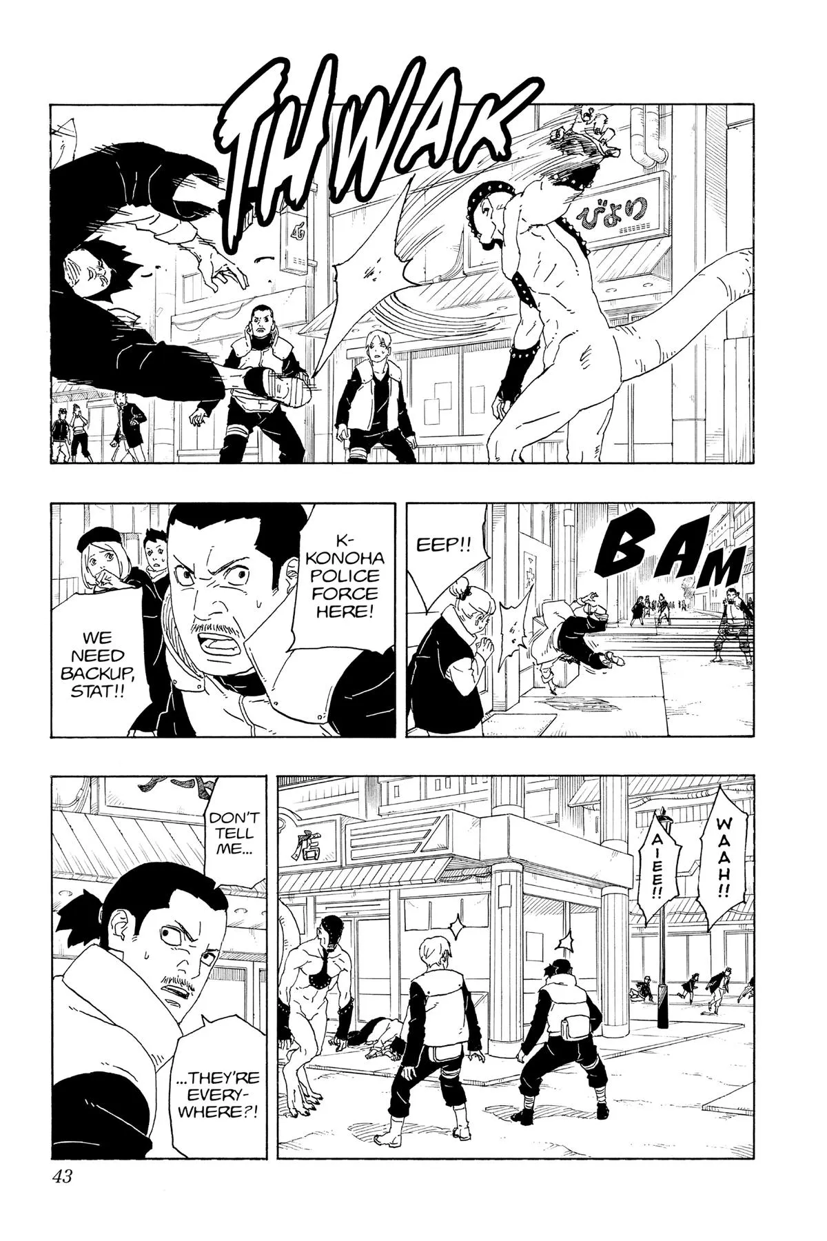 Read Borut Two Blue Vortex Manga Online